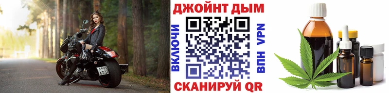 Где можно купить наркотики Козельск АМФ  COCAIN  Меф мяу мяу  Конопля  Гашиш  СОЛЬ 