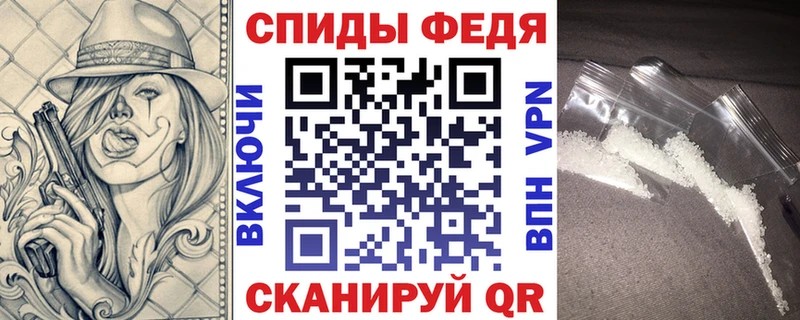 где продают наркотики  мориарти телеграм  АМФ VHQ  Козельск 