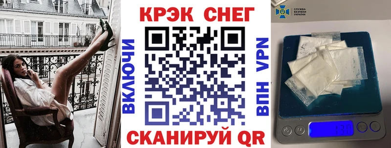 COCAIN Columbia  купить наркоту  площадка какой сайт  Козельск 