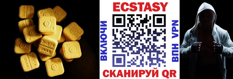 купить  цена  гидра tor  Ecstasy Philipp Plein  Козельск 
