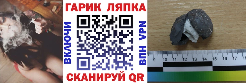 ссылка на мегу онион  Козельск  Гашиш убойный 