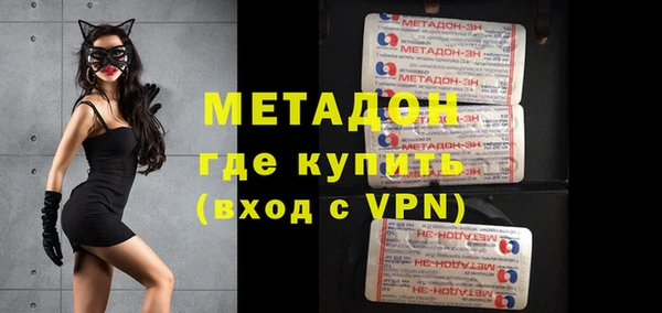 ешки Бикин