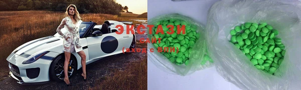 mix Нея