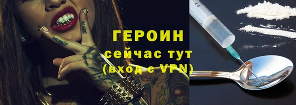 mix Нея