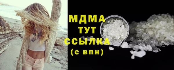 mix Нея
