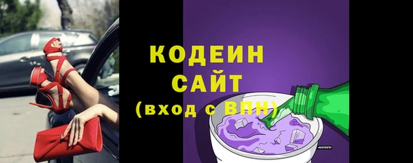 ешки Володарск