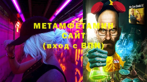 mix Нея