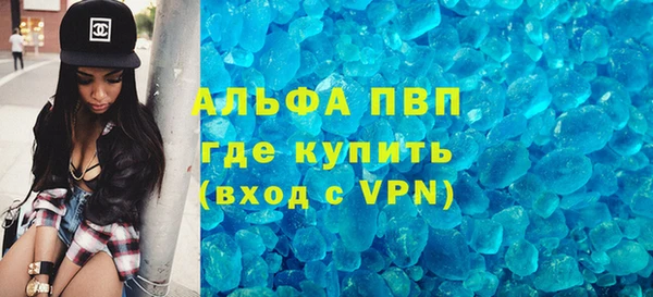 ECSTASY Беслан