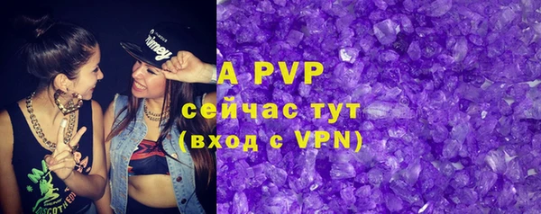 mix Новодвинск