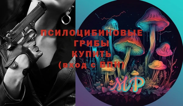 mix Нея