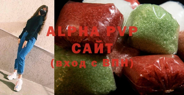 mix Новодвинск