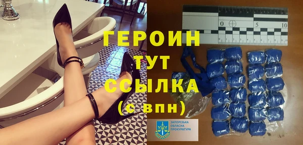 COCAINE Билибино