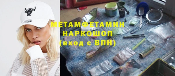 mix Нея