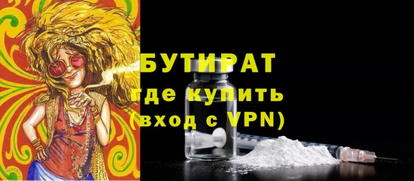 mix Нея