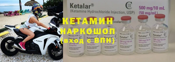 mix Нея