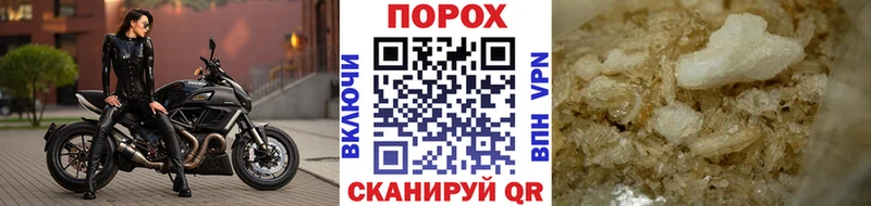 Метамфетамин винт Козельск