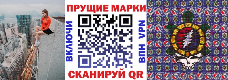 наркошоп  Козельск  omg   Марки N-bome 1,5мг 